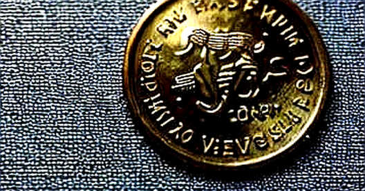 Strategy's 8:1 Ratio: 267 Bitcoin, $193 Million of STRC, and the Quiet Repricing of the Treasury-Company Model