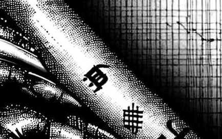 Klarna's $1B Revenue: A Fintech Mirage or a Signal for DeFi Credit Markets? Klarna's $1B Revenue: A Fintech Mirage or a Signal for DeFi Credit Markets?