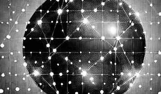 The Authorization of Cyber Violence: When the State Privatizes the Sword