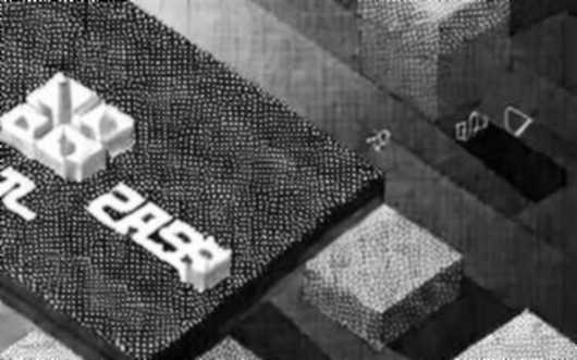 The Hormuz Patch: Why Washington's Waterway Statement Is a Low-Cost Signal Crypto Should Not Ignore The Hormuz Patch: Why Washington's Waterway Statement Is a Low-Cost Signal Crypto Should Not Ignore