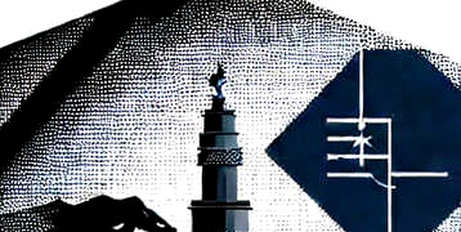 Silence in the Data: Why DOGE’s Zero Short Liquidation Demands Forensic Scrutiny