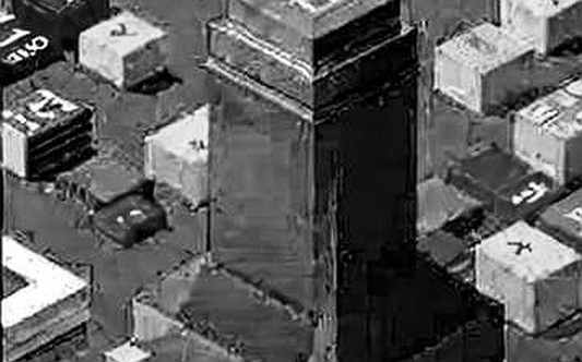The Erbil Airspace Breach: An On-Chain Forensics of Non-State Actor Penetration